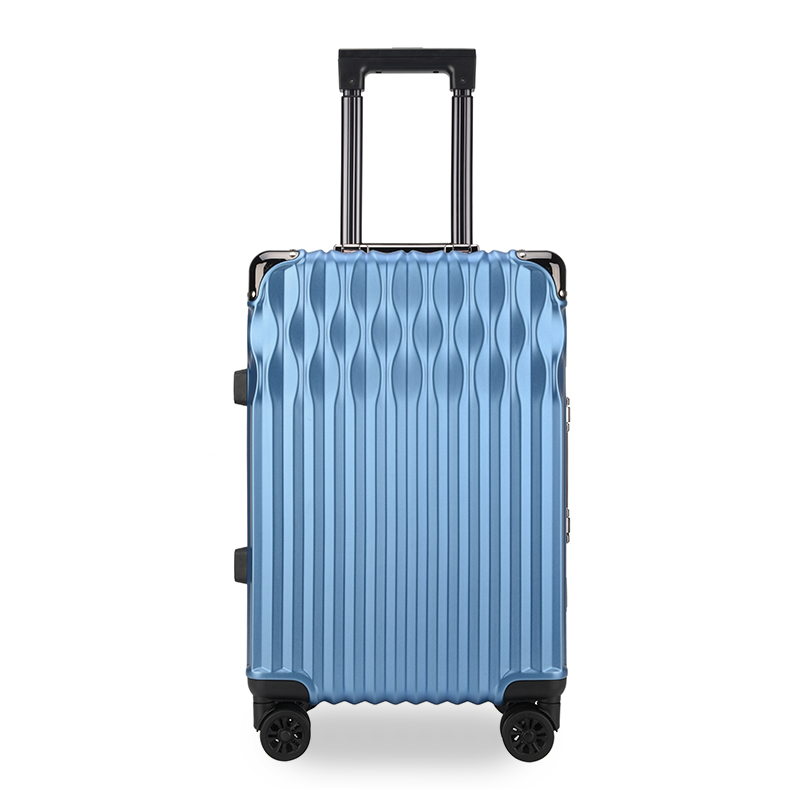 恒源祥（HYX） 轻心铝框箱HYX8052 单位：个 蓝色 20寸